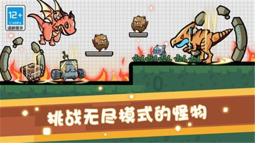 月光影视