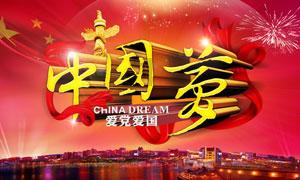 太原加快建设国家综合货运枢纽