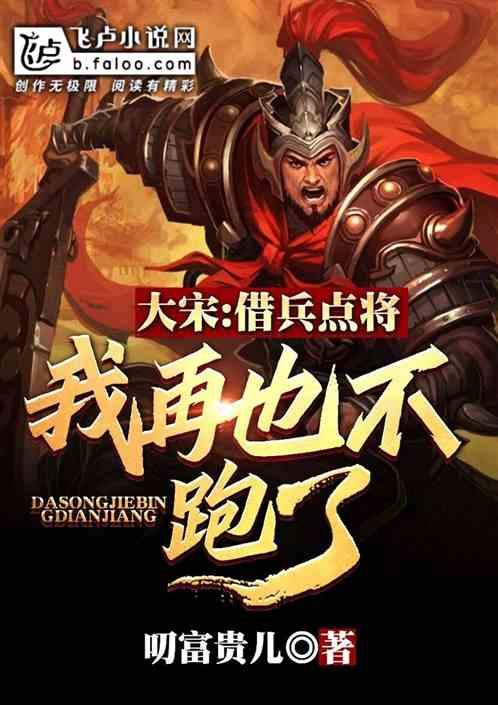 滑动蓝色方块