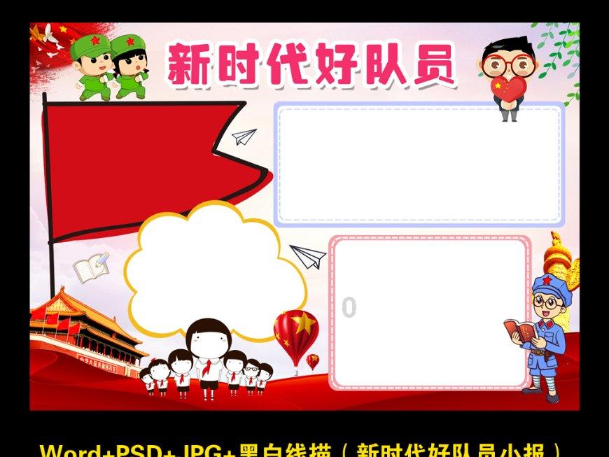 小猫钓鱼开船版最新版下载