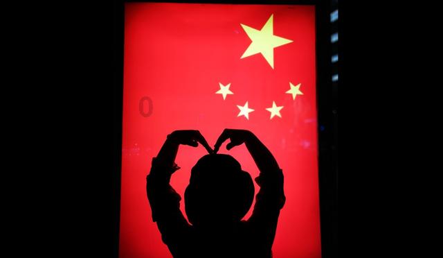 轩辕剑外传穹之扉