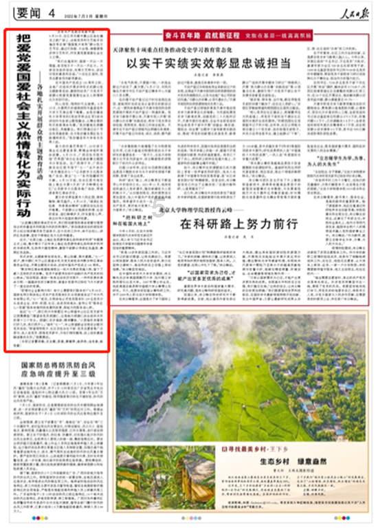 恐龙绝地逃生