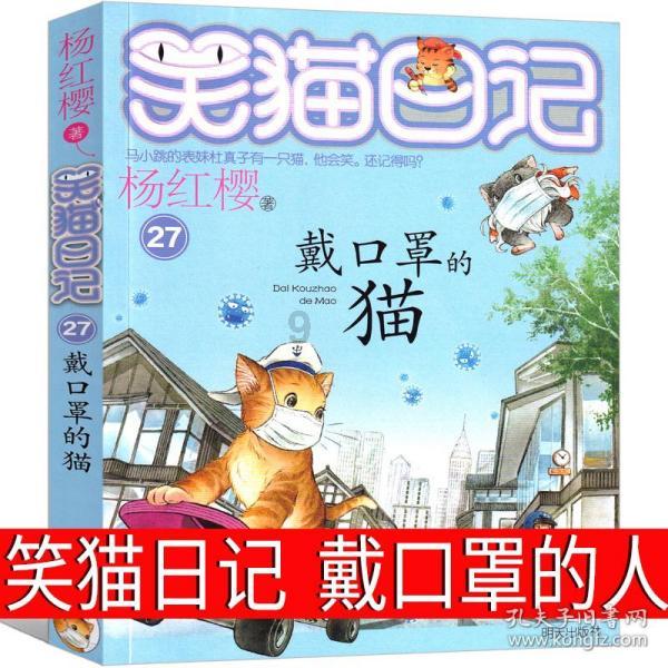一个人做人做事太过于理想化，该怎么办？游戏画面